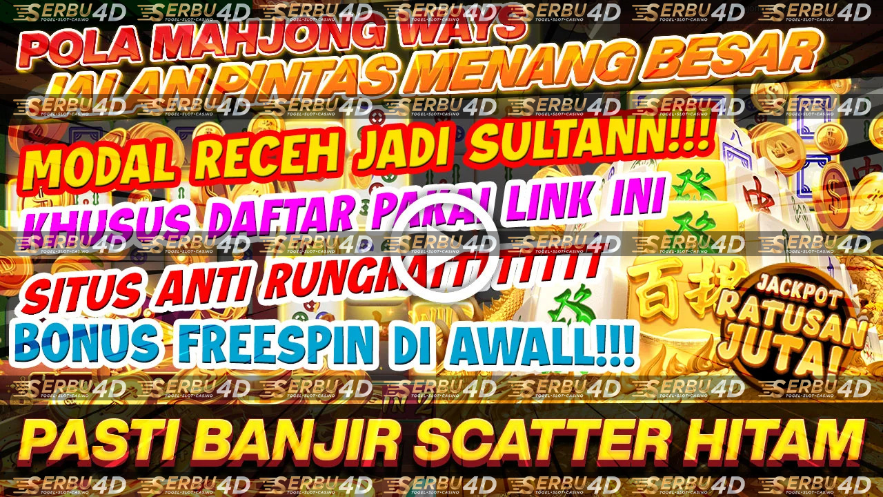 SERBU4D